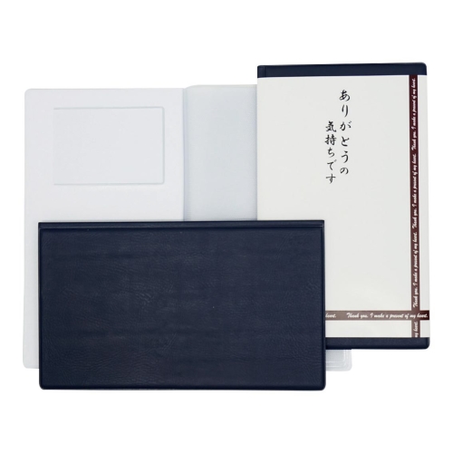 ノベルティ:重要書類等保管ファイル