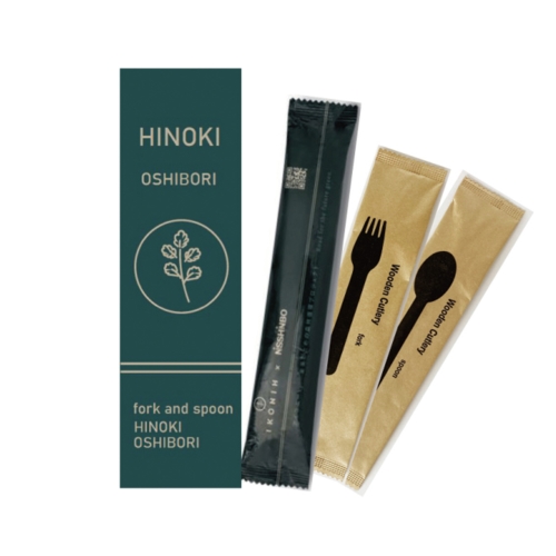 ノベルティ：[粗品（キッチン）] ひのきウエットタオルカトラリー2本セット