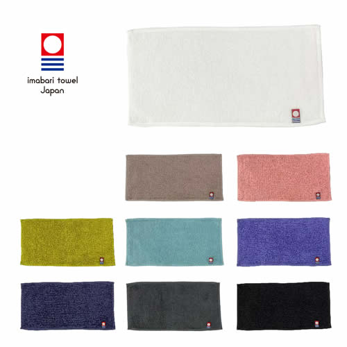ノベルティ：今治ピュアカラーハーフタオルハンカチ