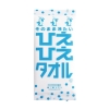 ノベルティ：ひえひえタオル
