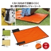 [アウトドア/レジャー] キャンプス スティックレジャーシート