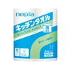 ノベルティ：[粗品（キッチン）] ネピア 激吸収キッチンタオル2ロール
