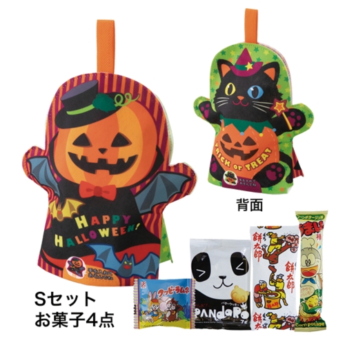 10月がスタート!待望の秋冬商戦に備えるノベルティ特集/2025年