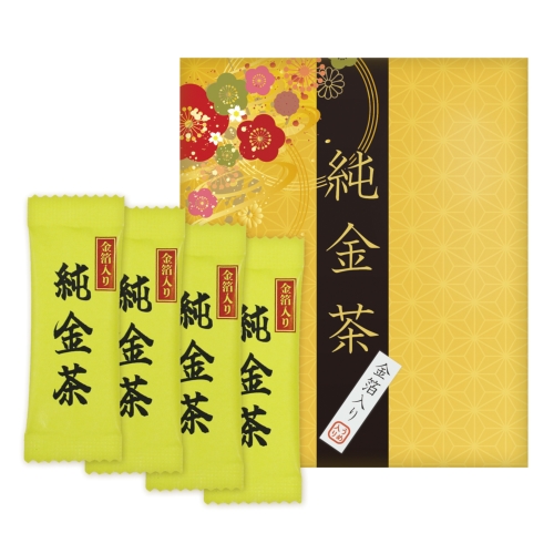 10月がスタート!待望の秋冬商戦に備えるノベルティ特集/2025年