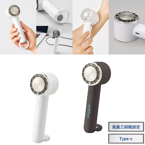 <第四弾> 2025年初夏の新作ノベルティについて