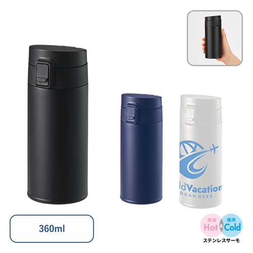 <第四弾> 2025年初夏の新作ノベルティについて