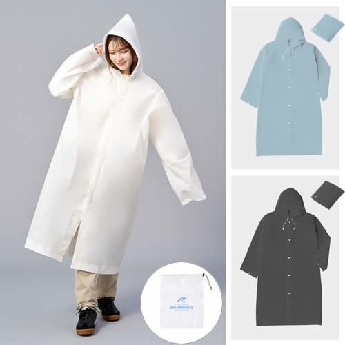 レジャーやイベントが増える9月、秋の販促を応援！／2025年