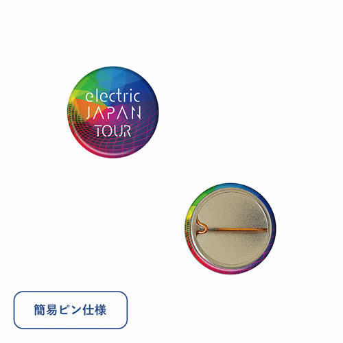 推し活だけじゃない!エンタメ物販・販促グッズ特集